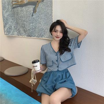消然心动九游版下载